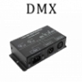 Купить Усилители сигнала DMX  в Астане
